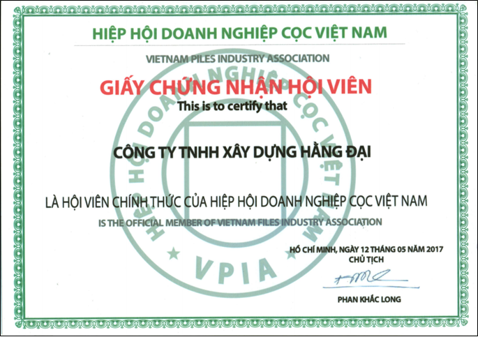 THE OFFICIAL MEMBER OF VIETNAM  PILES INDUSTRY ASSOCIATION CERTIFICATE